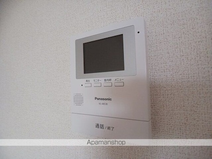 ヴァン　ヴェールⅠ[1LDK/51.29m2]のその他設備