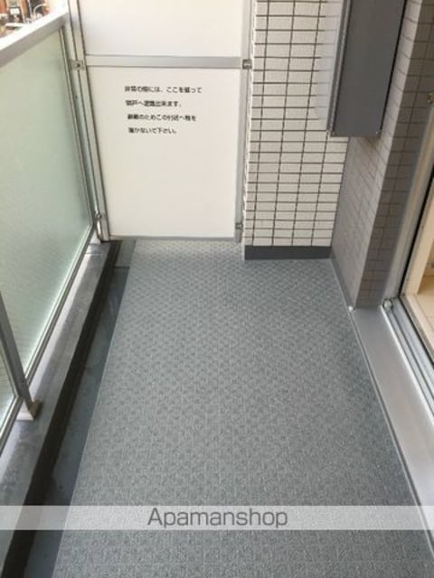 ＭＡＩＮＧＲＡＮＤＩＡ　ＡＳＡＫＵＳＡ[1K/25.71m2]のバルコニー