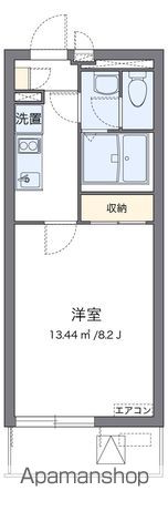 クレイノコンフォール杭瀬北新町の間取り写真