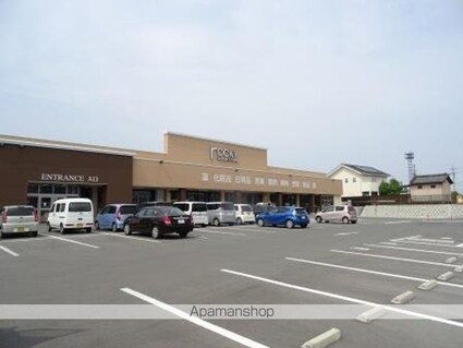 クレールⅡ　Ｂ[2LDK/57.21m2]の周辺4