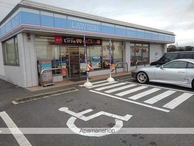 グランドヒルズAの周辺写真