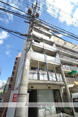 リーガルポイント
