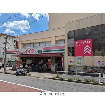 プレール・ドゥーク中野上高田[1LDK/43.51m2]の周辺3