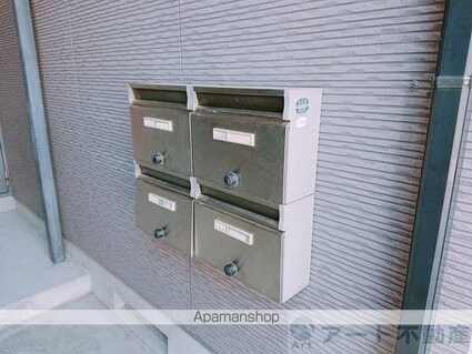 アメニティ・ユー[2LDK/54.65m2]の共用部