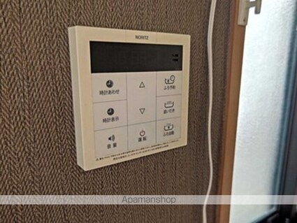 グレイスＴ＆Ｉ[2LDK/53.45m2]の内装5