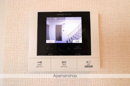 ＤーＲＯＯＭグランデフォンテーヌ[1LDK/40.28m2]のその他設備