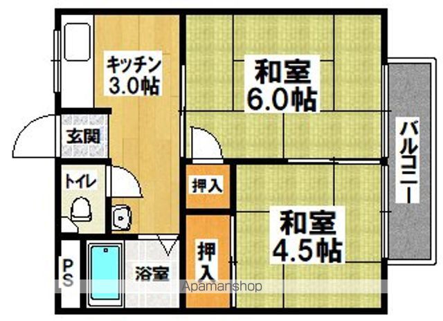 ハイツ高倉台の間取り写真
