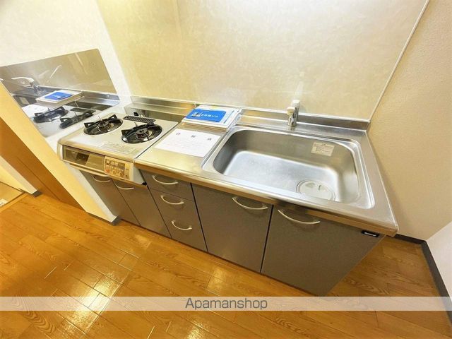 ウェルネス青葉の内装写真