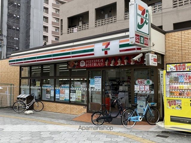 上本町レッドハイツの周辺写真