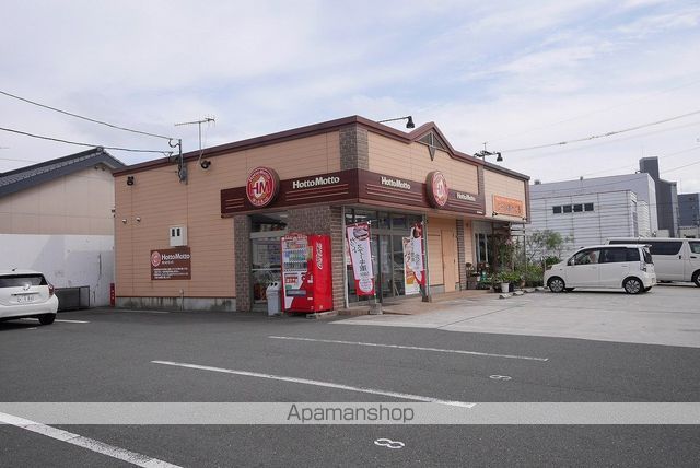 グレイスの周辺写真