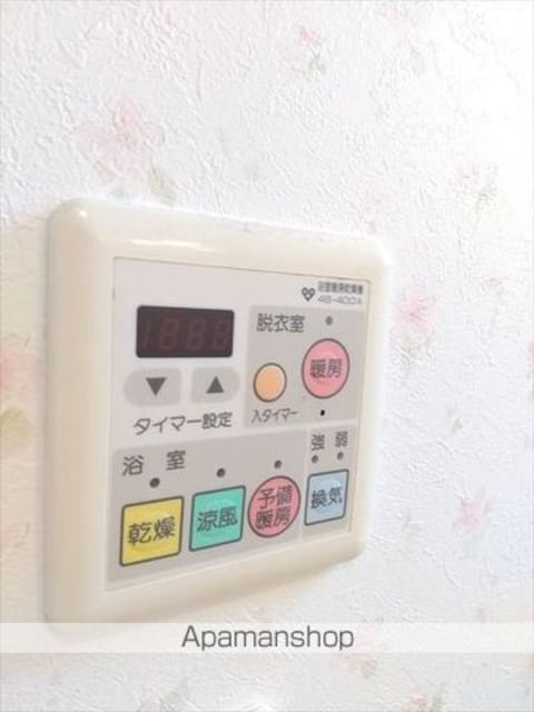 小雑賀一戸建[5SLDK/134.13m2]のその他設備