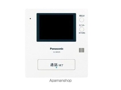 ヒカルサ甲府国母イースト[1LDK/38.52m2]のその他内装4