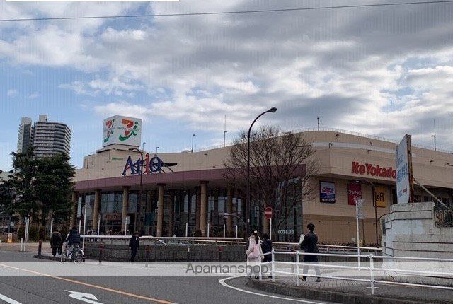 ガーデンハウスH Iの周辺写真