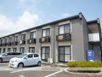 レオパレスポケットⅡ[1K/23.18m2]の外観2