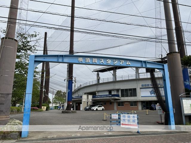 おっぱまEASTの周辺写真