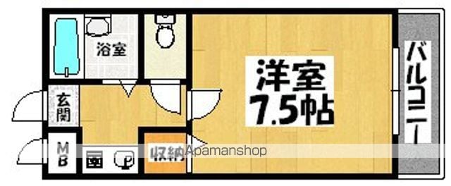 ハイツアズールの間取り写真