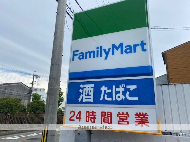 レオパレスLight Likeの周辺写真