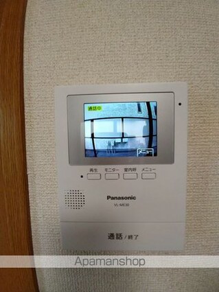 アメニティ桜ヶ丘[1K/21.34m2]のセキュリティ