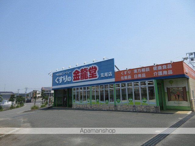 ソルト フーレの周辺写真