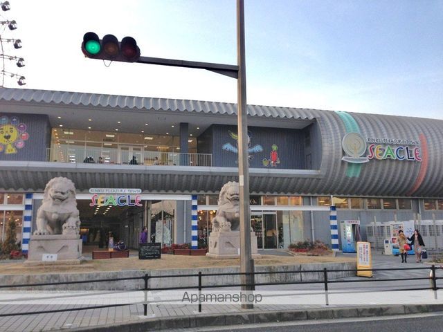 田園 UGATOKU II番館の周辺写真