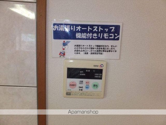 クローバーの内装写真