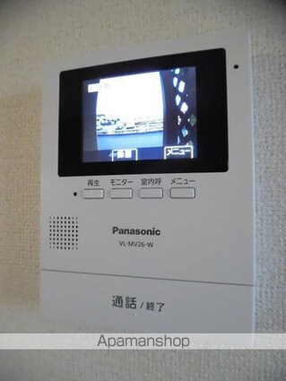 ゼオライト[2LDK/57.21m2]のその他設備