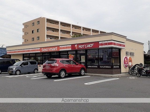 ウ・アルカディアの周辺写真