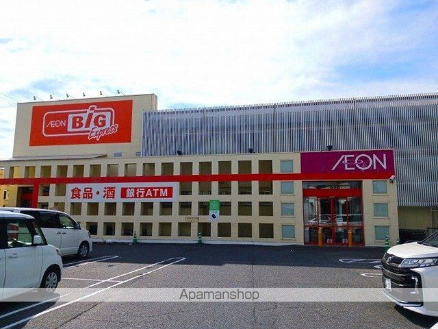 メゾン オリーブの周辺写真
