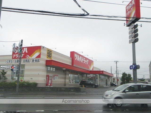 スターテラスAの周辺写真
