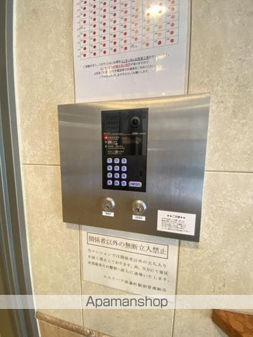 ESLEADMINAMIMORIMACHIEKIMAEのその他写真