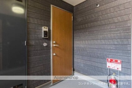 メゾン　アイティ　クイーン[1LDK/40.13m2]のその他内装3