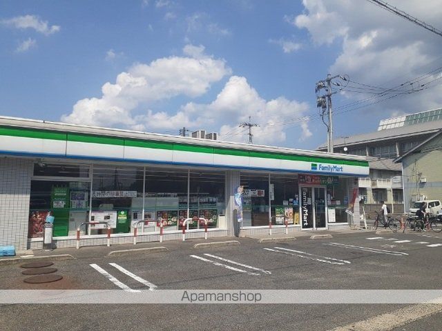 山陽本線 西川原駅 徒歩7分 2階建 築20年の周辺写真