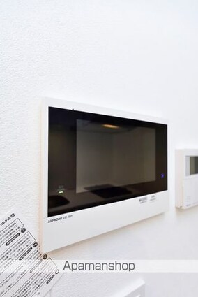 パークルール大手町[1LDK/30.01m2]のセキュリティ