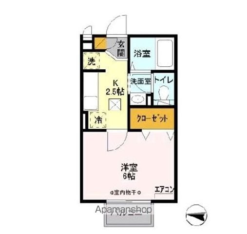 エムグランデ　Ｉのイメージ