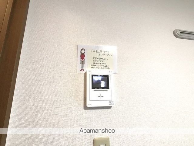 エントピア余戸II C棟の内装写真