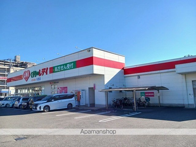 アクティブシティの周辺写真