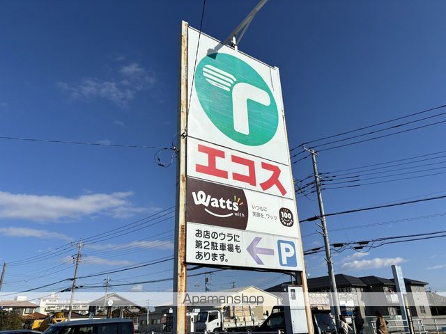 川越線 南古谷駅 徒歩19分 2階建 築54年の周辺写真