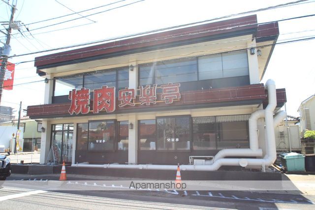 セカンドダウンの周辺写真