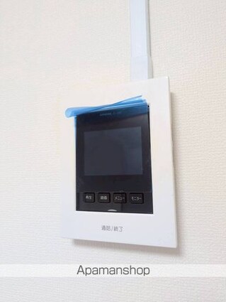 新森サンマンション[1R/13m2]のセキュリティ