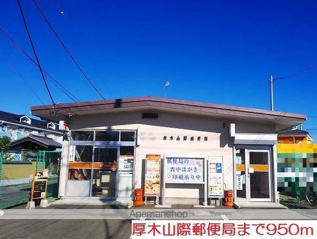 ソレアードAの周辺写真