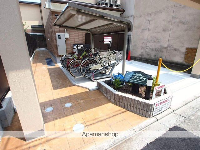 アロッジオ紫野のその他写真