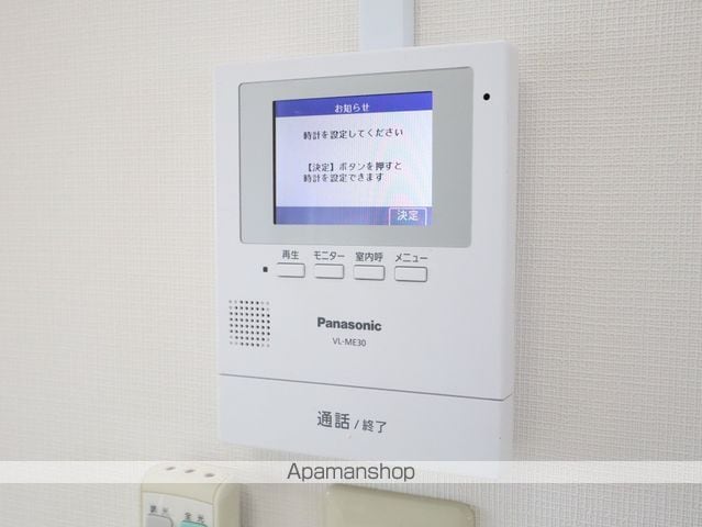 ST PLAZA ARAHATAの内装写真