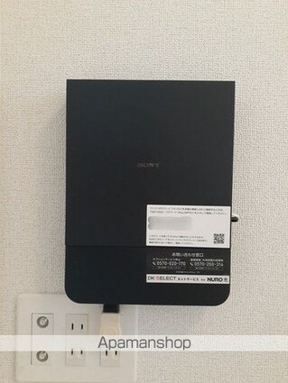 ボニータ　Ｂ[1LDK/50.01m2]のその他設備