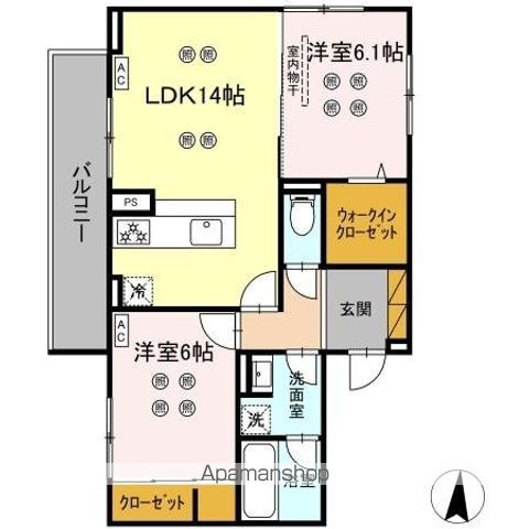 ローテ　ベルクのイメージ