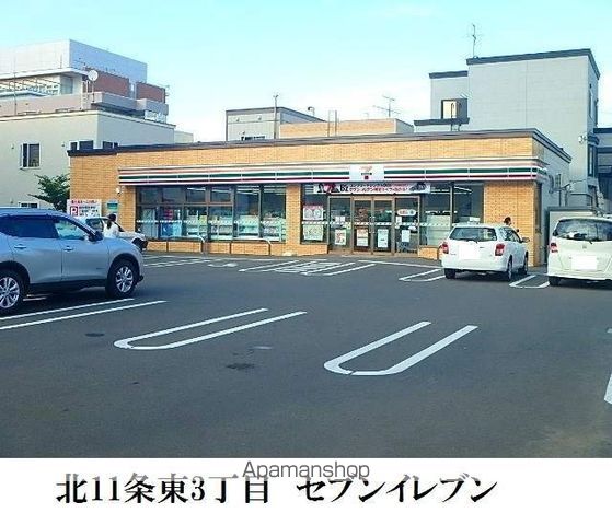 東洋ハイツ B棟の周辺写真