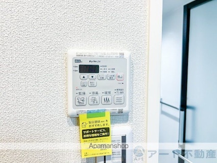 ヴィステリオ　プレミア[3LDK/81.56m2]の内装9