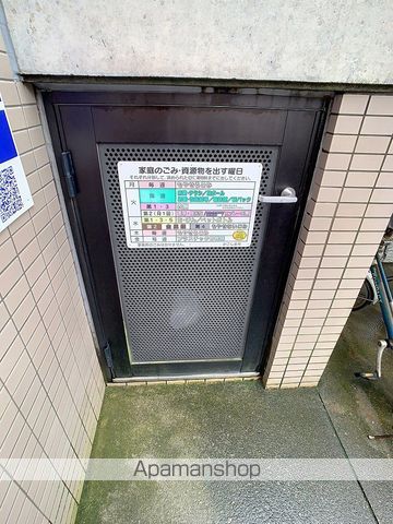 リアライズ中洲通のその他写真
