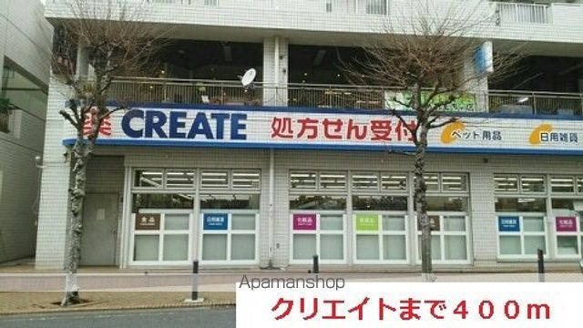リヴィエールの周辺写真