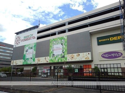 アイリス[1K/27.29m2]の周辺1