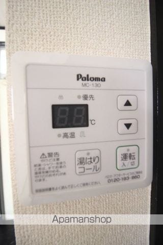 ストリーム津島の内装写真